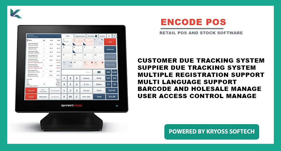 encode pos